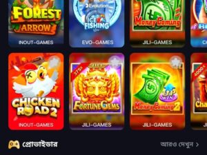 Bbtaka game download